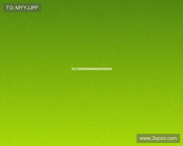 B站2K直播震撼上线,带你领略极致高清体验与精彩内容 B站2K直播震撼上线,带你领略极致高清体验与精彩内容