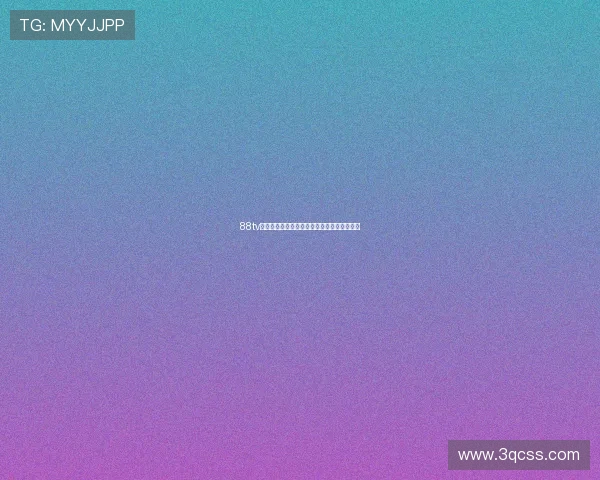 88tv体育免费直播畅享全球赛事精彩内容尽在掌握